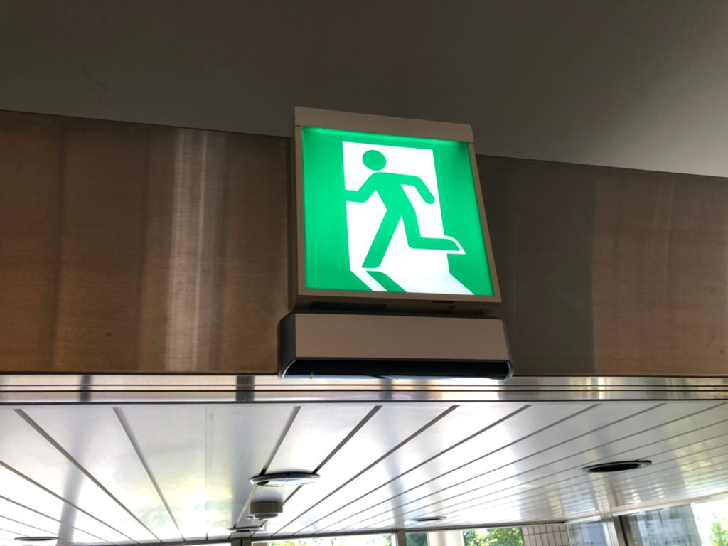 関東ホーチキ 株式会社 関東ホーチキ 株式会社